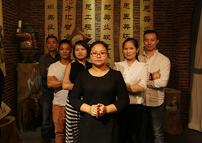 酷思美容會所設(shè)計(jì)團(tuán)隊(duì)-