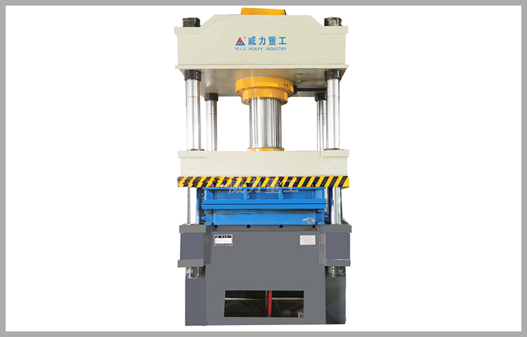 500噸薄板水箱拉伸成型液壓機(jī)