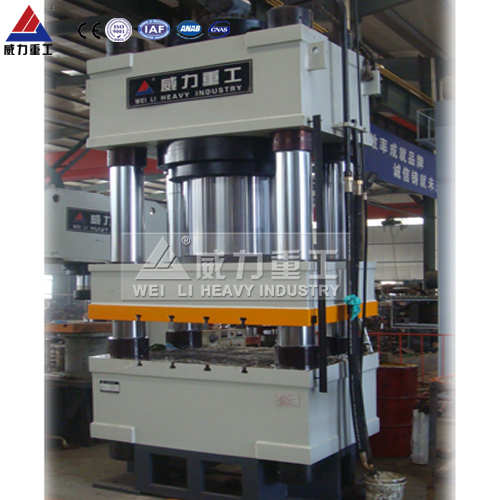 1500噸四柱油壓機(jī)廠(chǎng)家山東威力重工